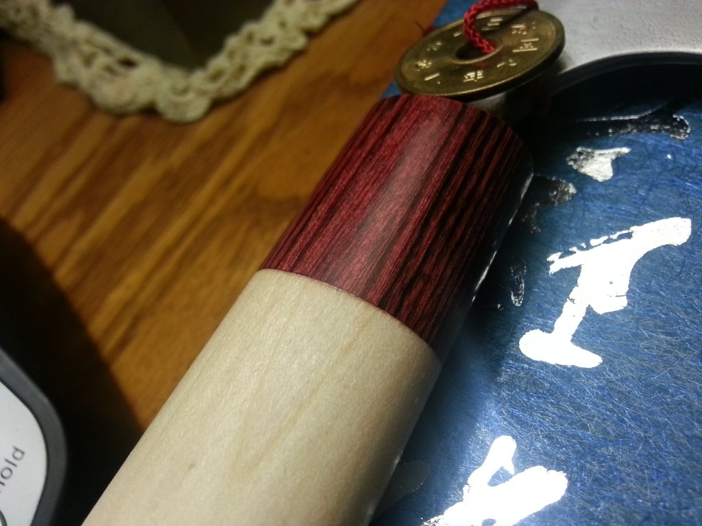 2014-03-03 12.24.22.jpg