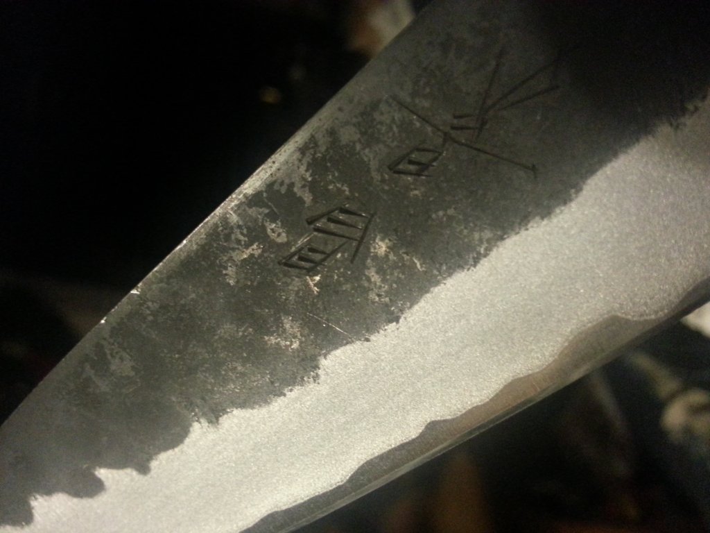 20140314_214532.jpg