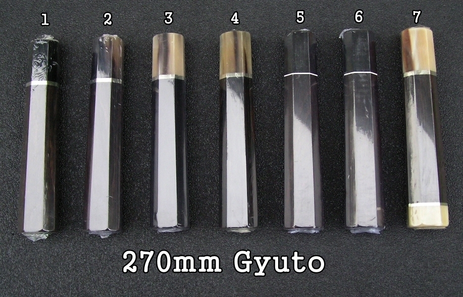 270 Gyuto2.JPG
