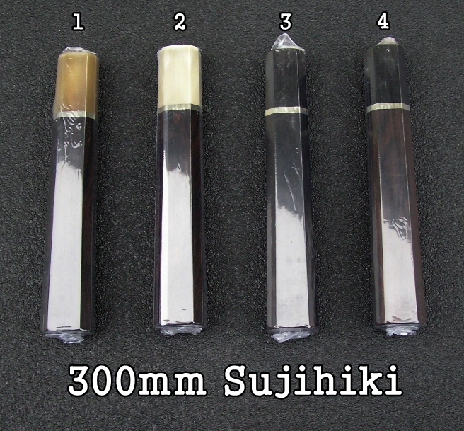 300mm Suji.JPG