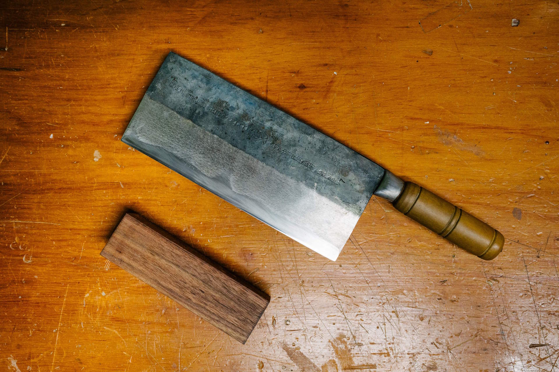 Chee Kee Lee Chinese Cleaver (1 of 2).jpg