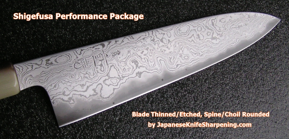 Shigefusa Performance Package Martell3.JPG