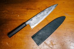 Eddworks 223mm AU Gyuto (1 of 2).jpg